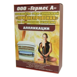 Image Gallery