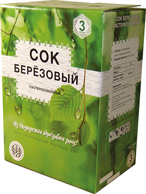 bag in box